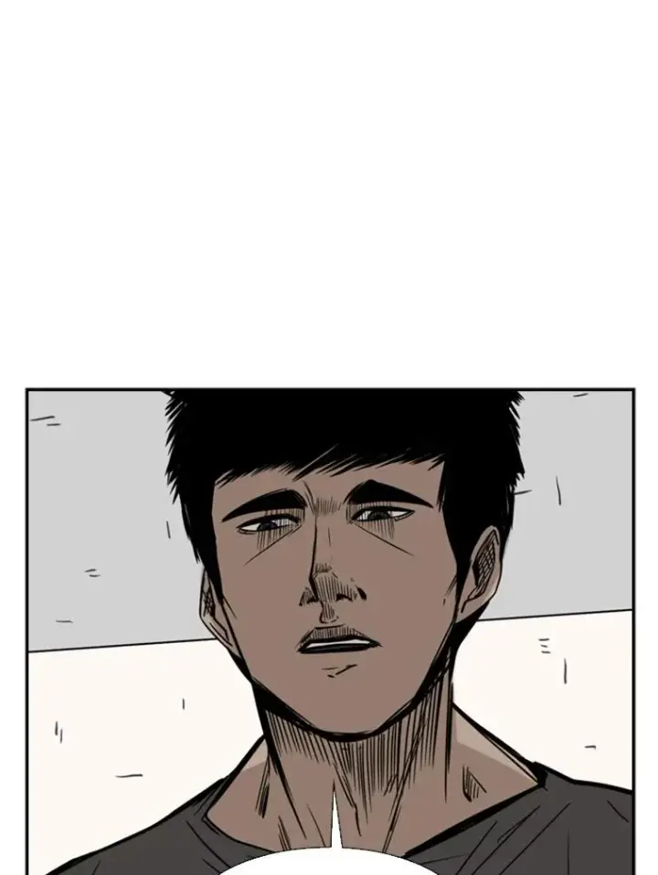 漫画《鲨鱼》58.确认第132张图