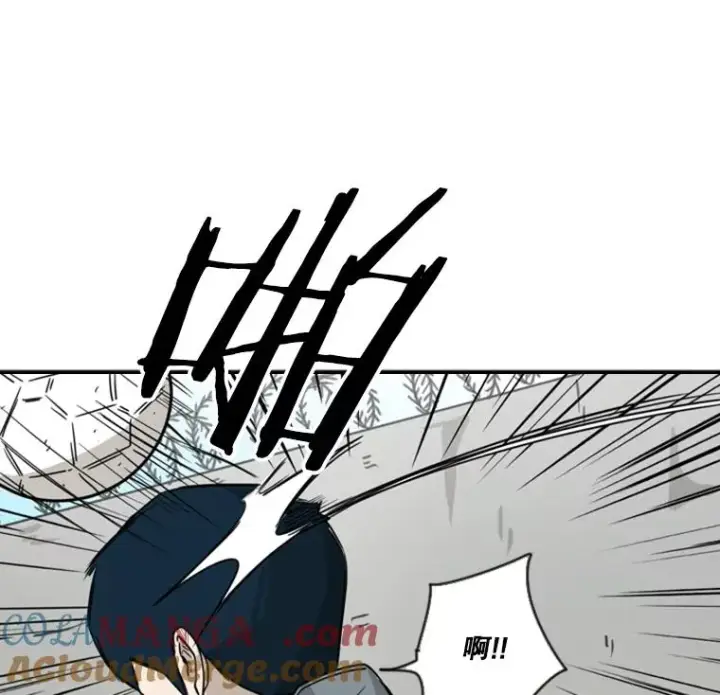 漫画《鲨鱼》58.确认第33张图