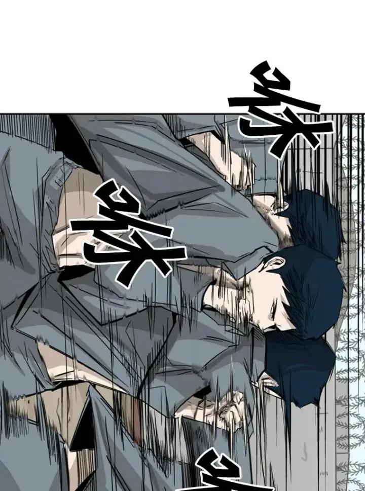 漫画《鲨鱼》58.确认第68张图