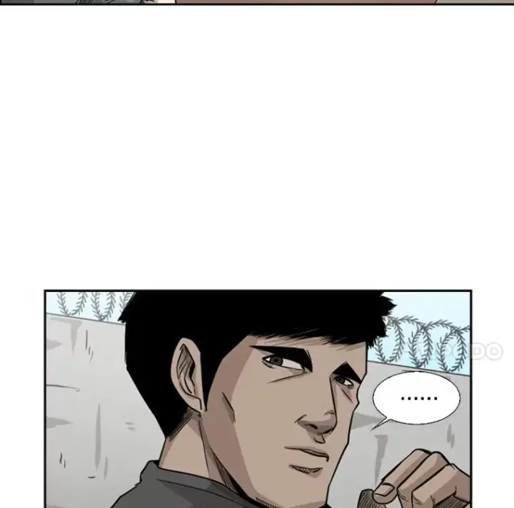 漫画《鲨鱼》58.确认第78张图