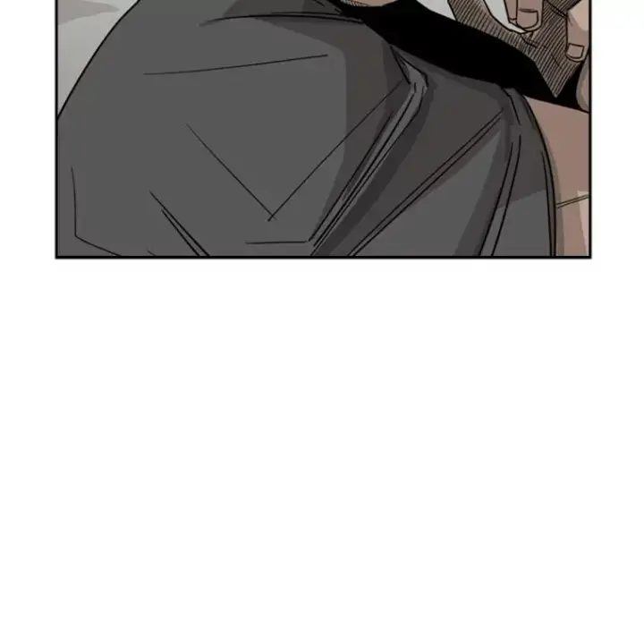 漫画《鲨鱼》58.确认第79张图