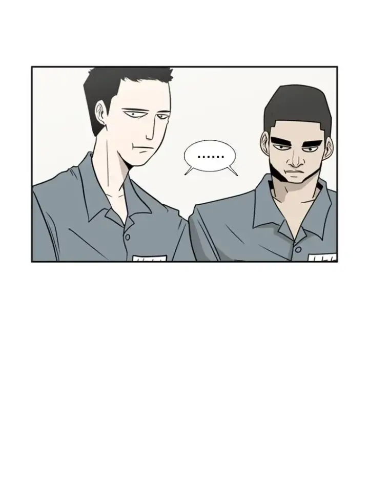 漫画《鲨鱼》5.正式开始第18张图