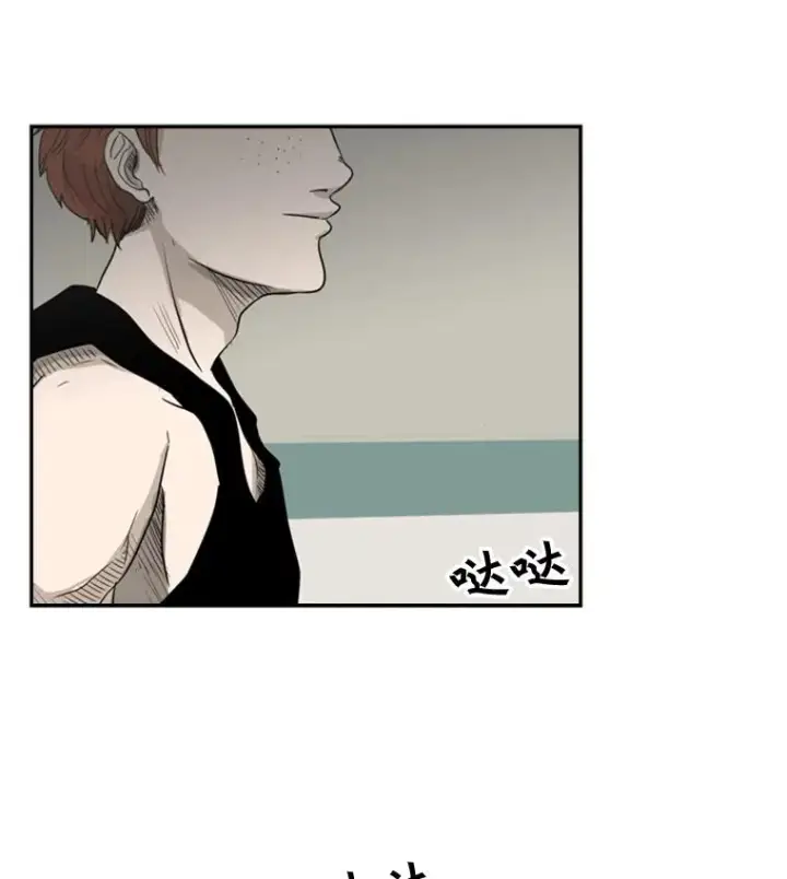 漫画《鲨鱼》5.正式开始第48张图