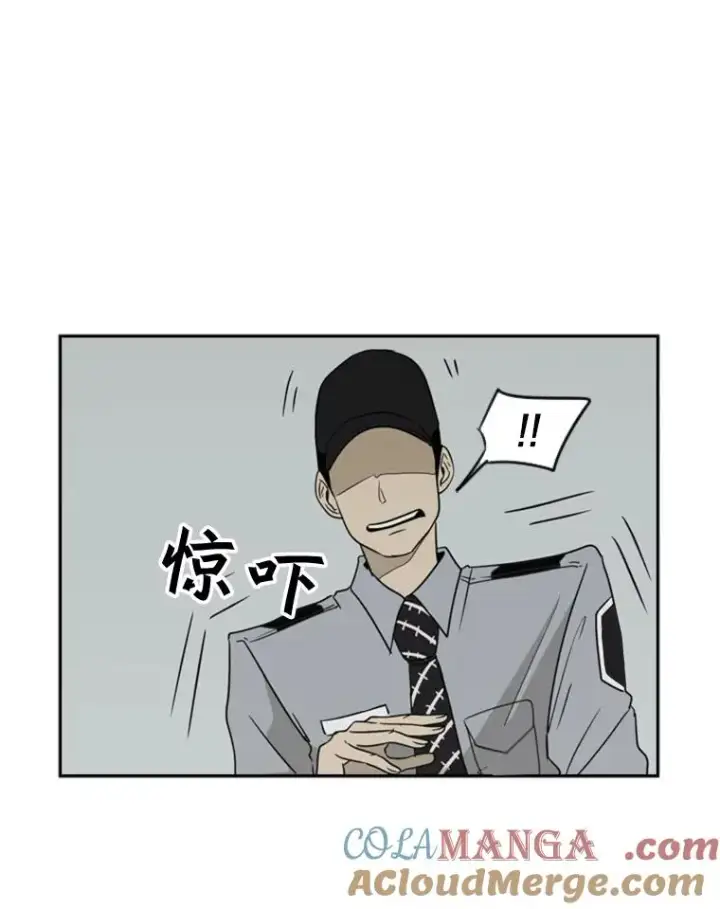 漫画《鲨鱼》5.正式开始第67张图