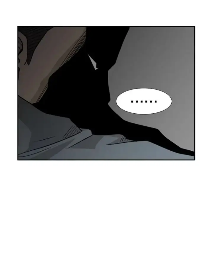 漫画《鲨鱼》5.正式开始第68张图