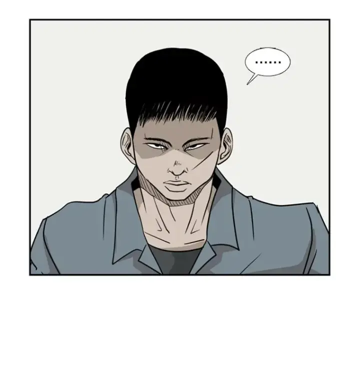 漫画《鲨鱼》5.正式开始第86张图