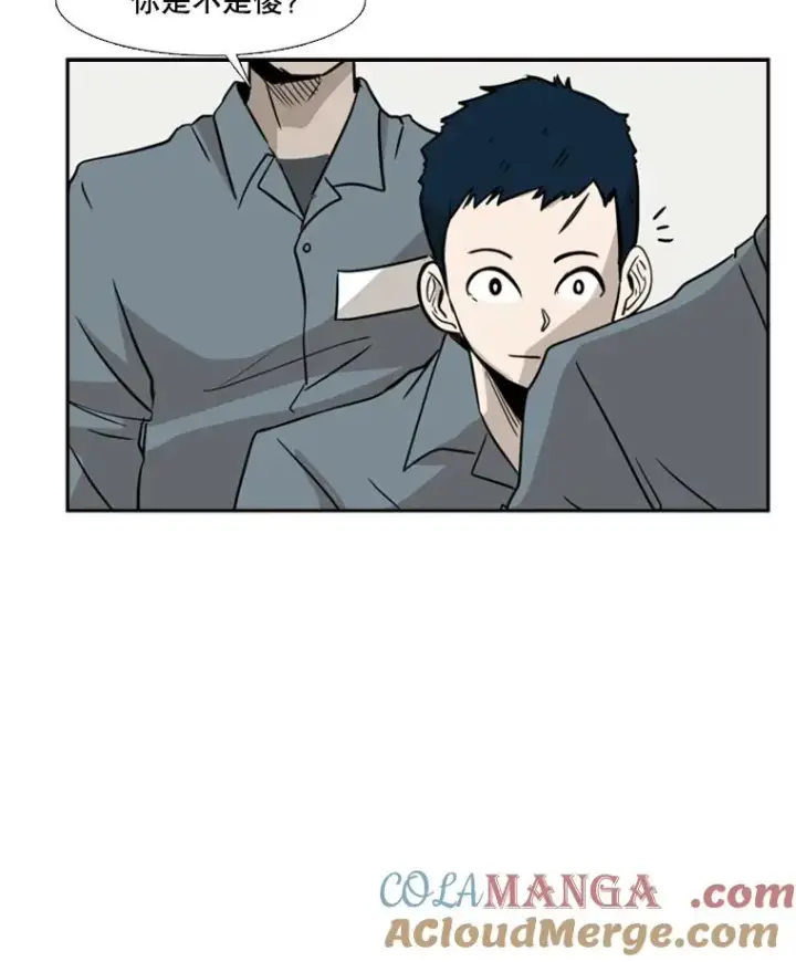 漫画《鲨鱼》5.正式开始第88张图