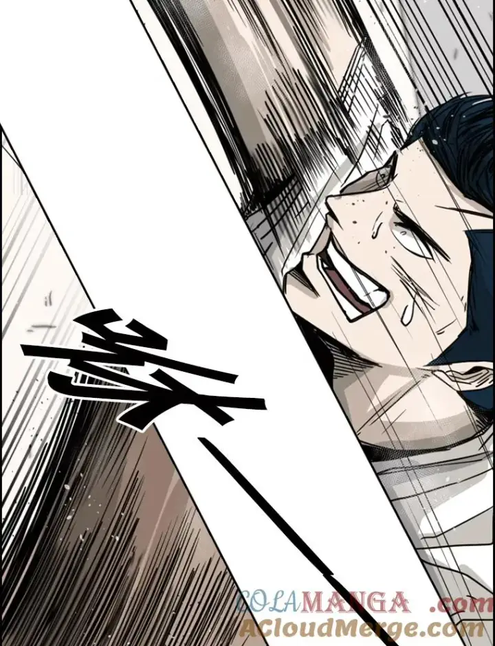 漫画《鲨鱼》59.平局第105张图