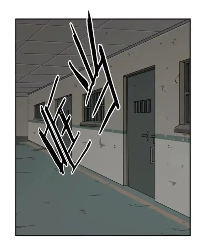 漫画《鲨鱼》59.平局第111张图