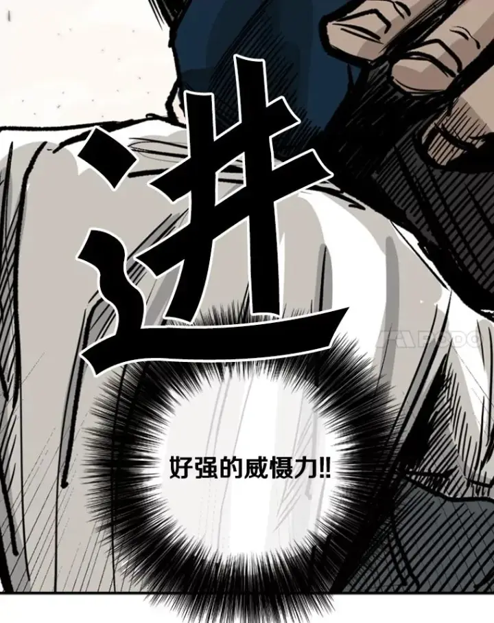 漫画《鲨鱼》59.平局第48张图