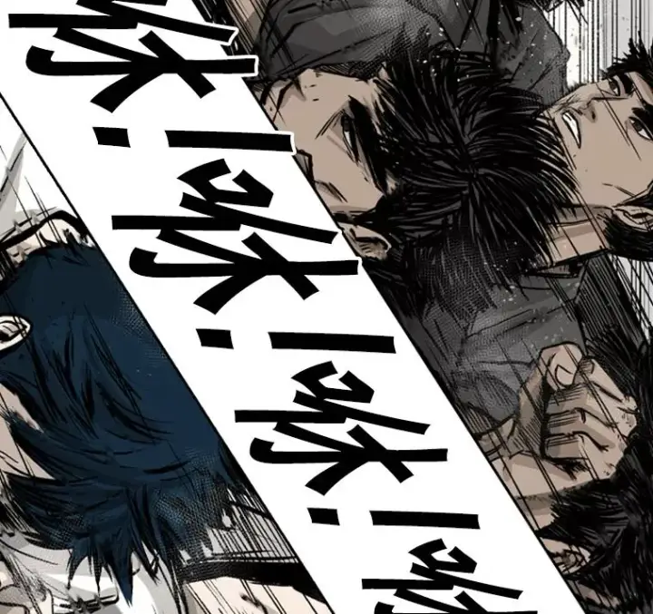 漫画《鲨鱼》59.平局第55张图