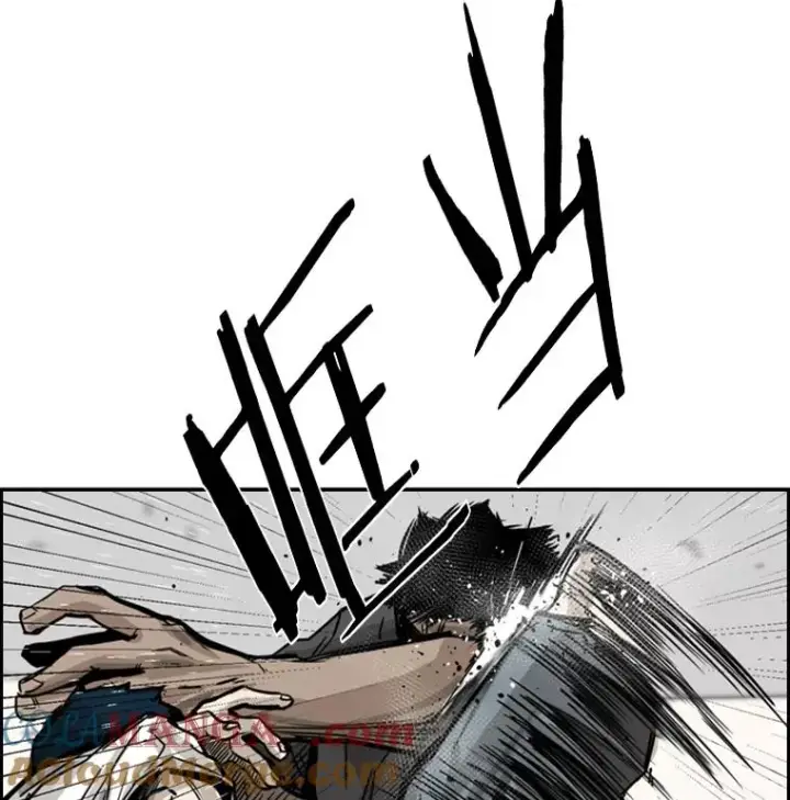 漫画《鲨鱼》59.平局第81张图