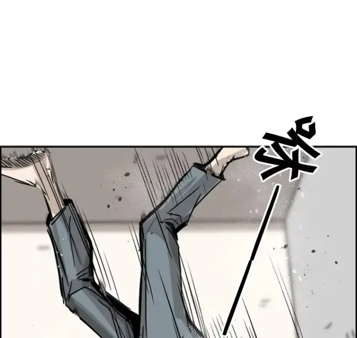 漫画《鲨鱼》59.平局第96张图