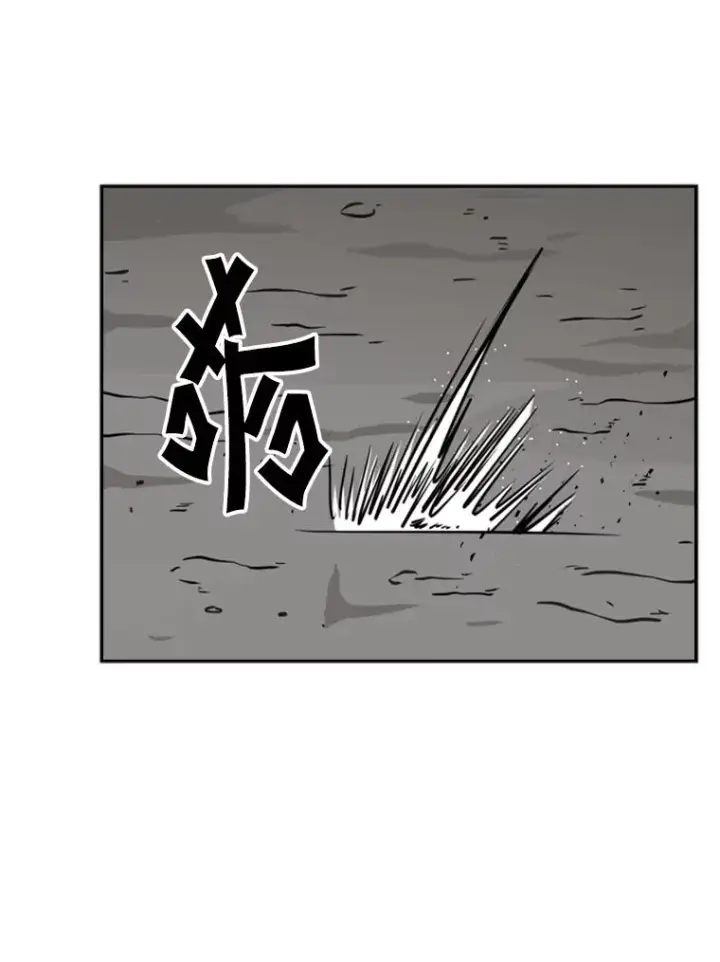 漫画《鲨鱼》61.终于到了这一天（本季完）第104张图