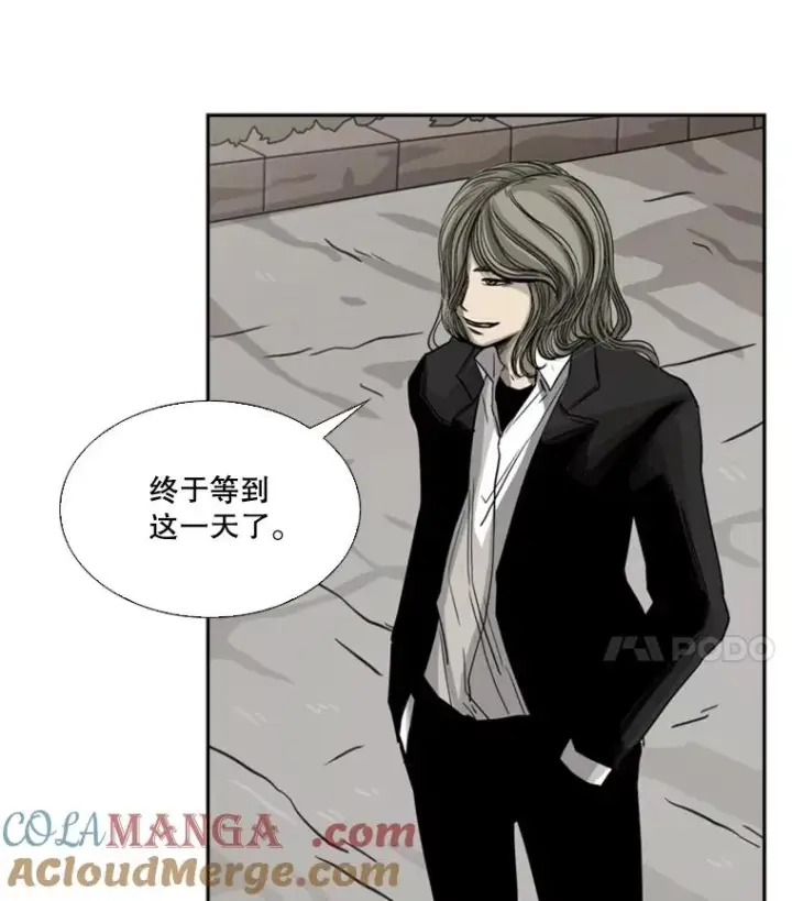 漫画《鲨鱼》61.终于到了这一天（本季完）第53张图