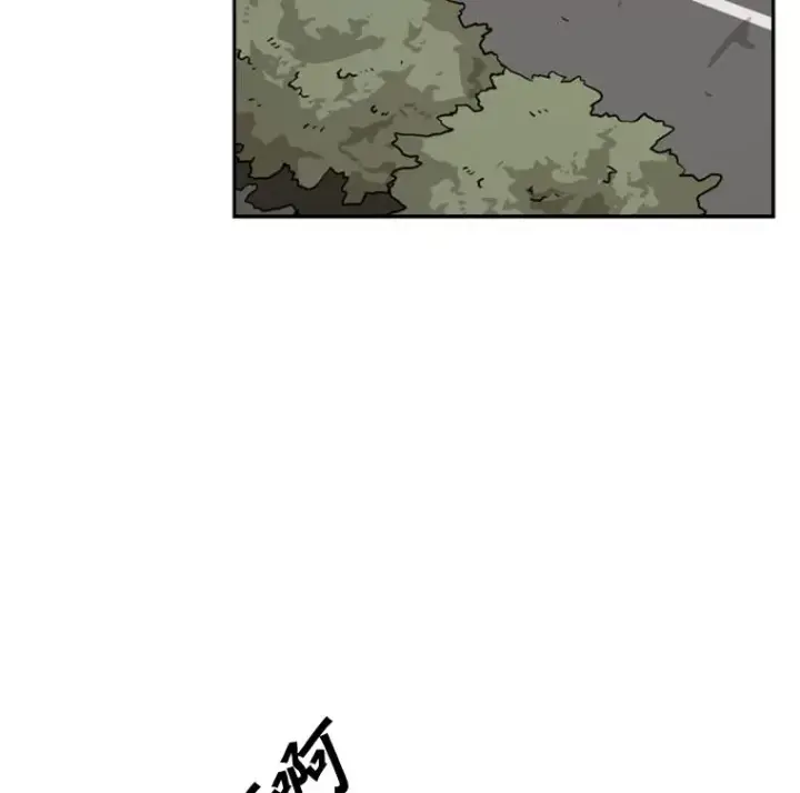 漫画《鲨鱼》61.终于到了这一天（本季完）第66张图