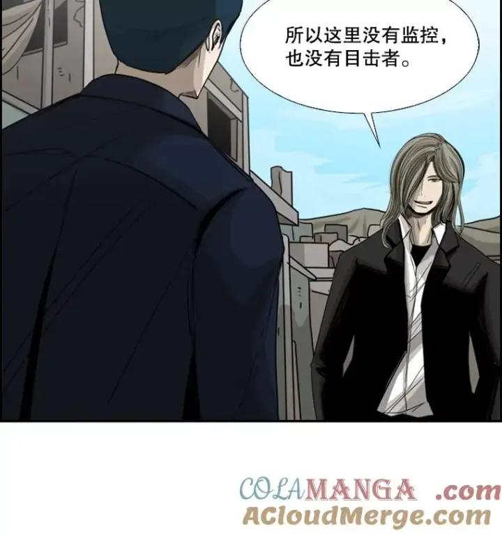 漫画《鲨鱼》61.终于到了这一天（本季完）第73张图