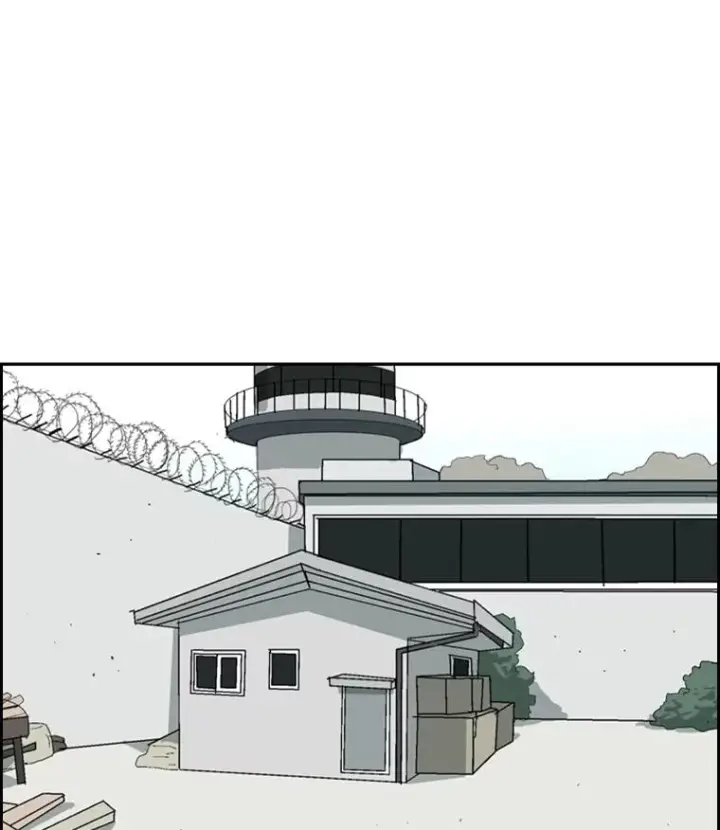 漫画《鲨鱼》6.冲突第106张图