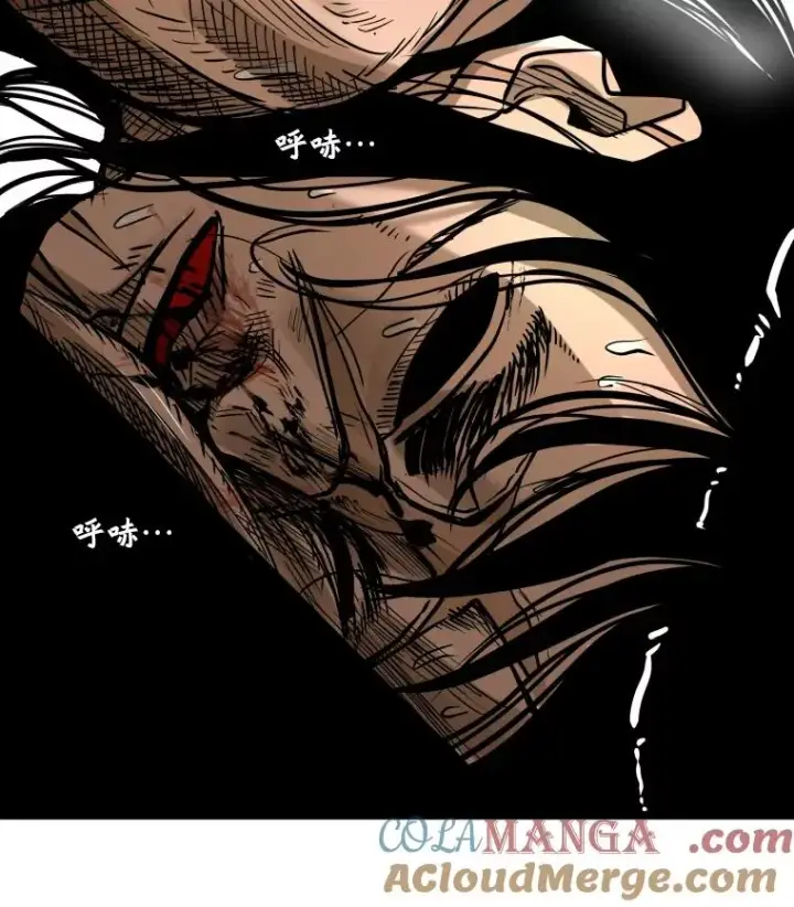 漫画《鲨鱼》292.巴西利的危机第5张图