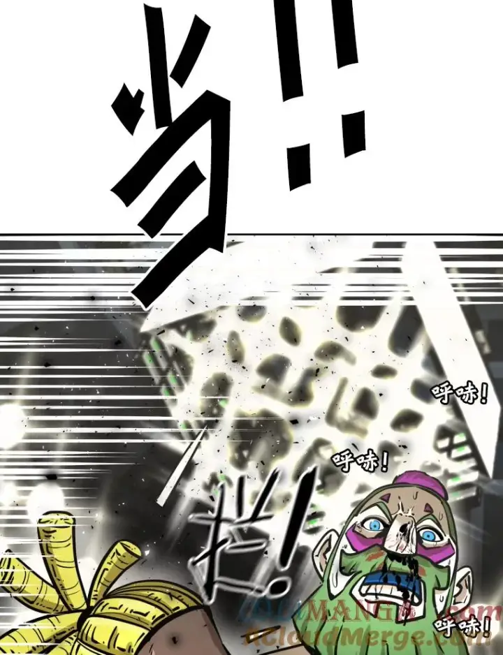 漫画《鲨鱼》292.巴西利的危机第65张图