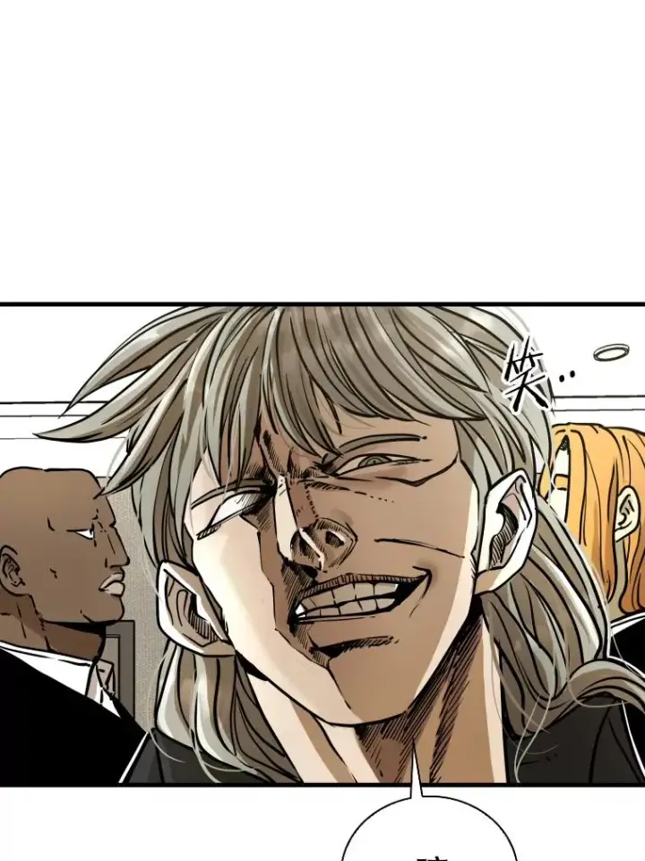 漫画《鲨鱼》297.方鸿煜的来访第27张图