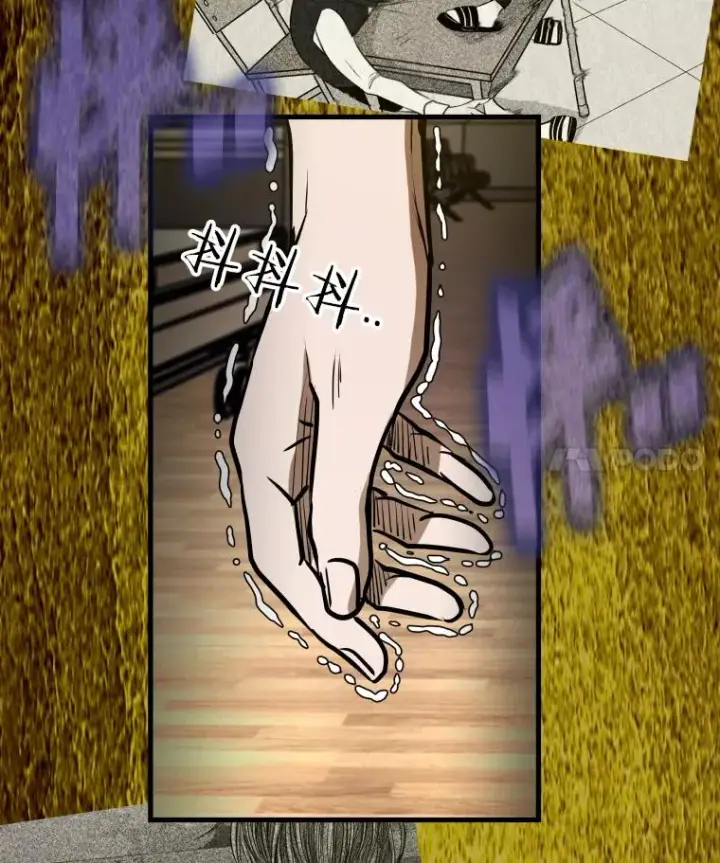 漫画《鲨鱼》297.方鸿煜的来访第4张图