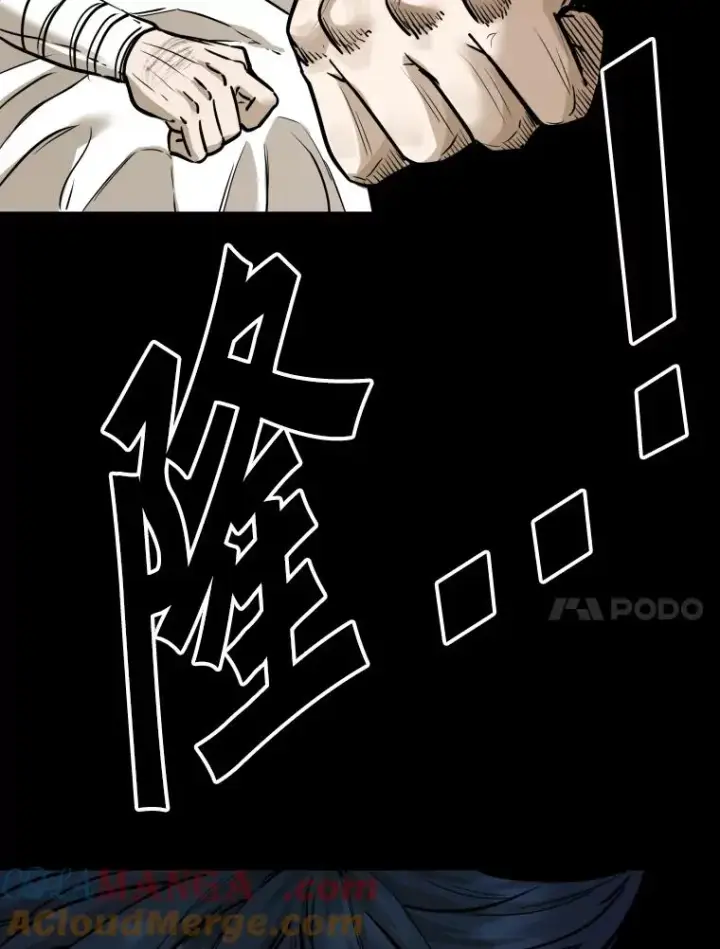 漫画《鲨鱼》299.真实病情第21张图