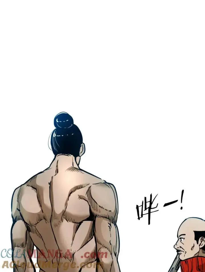 漫画《鲨鱼》301.妍迪来访第101张图