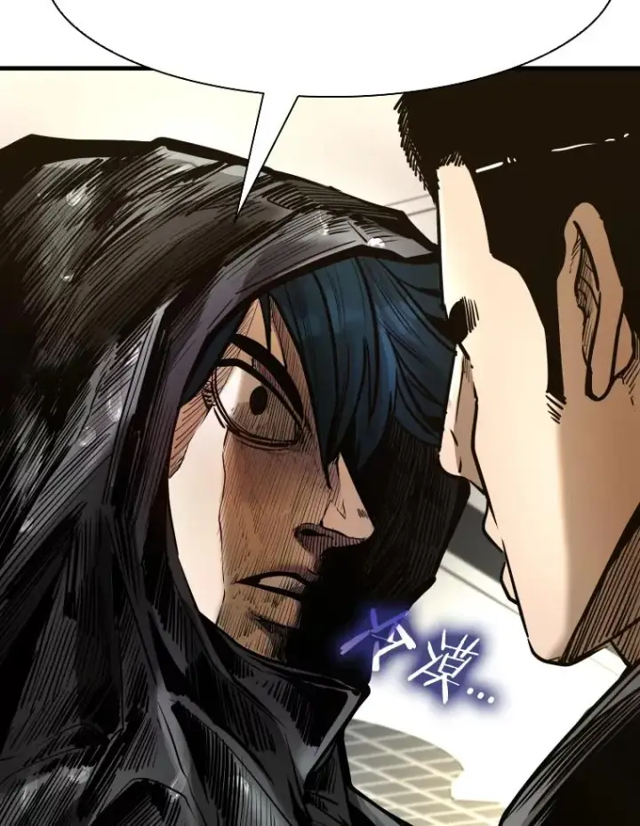漫画《鲨鱼》304.苏胜宸的颓废第23张图