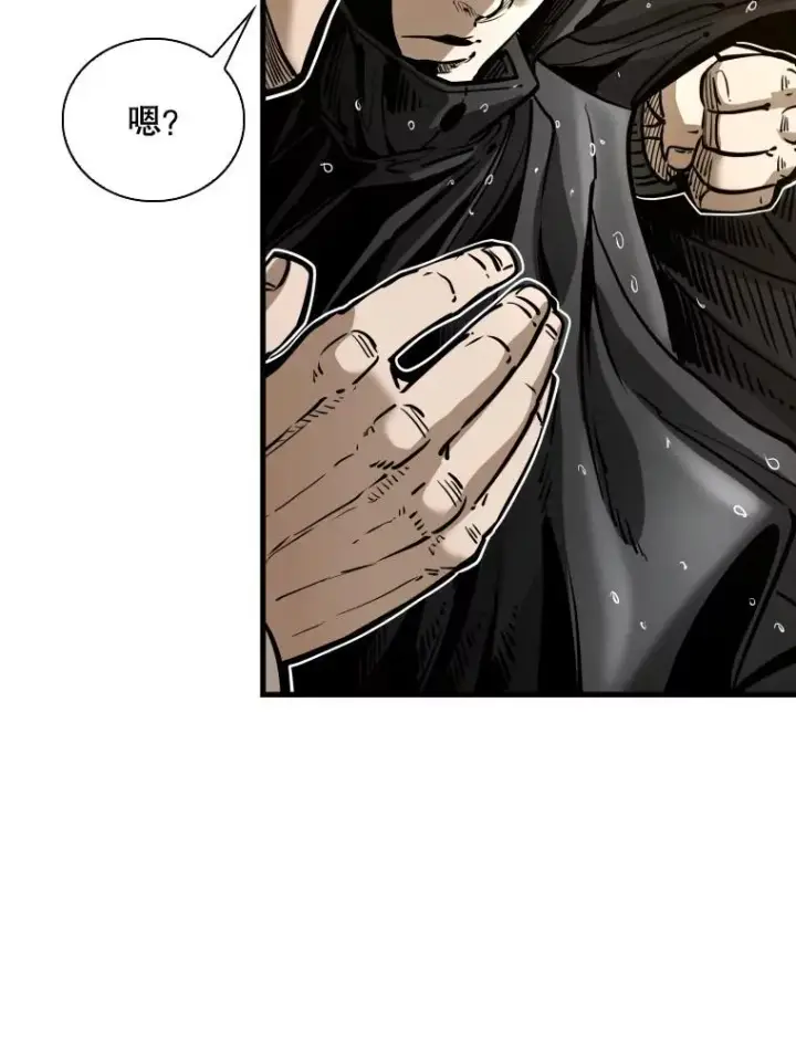 漫画《鲨鱼》304.苏胜宸的颓废第39张图