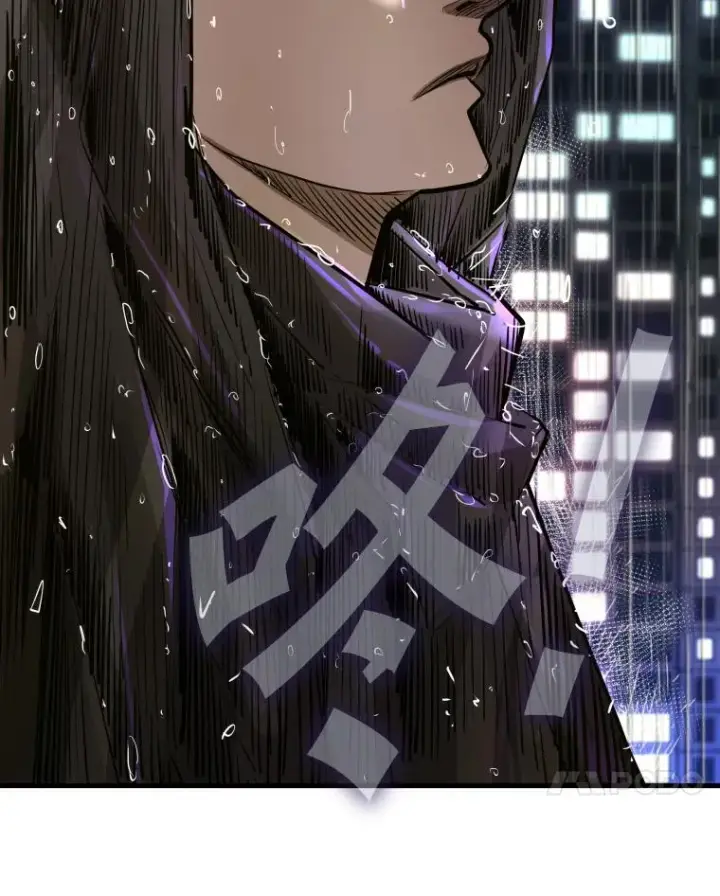 漫画《鲨鱼》304.苏胜宸的颓废第7张图