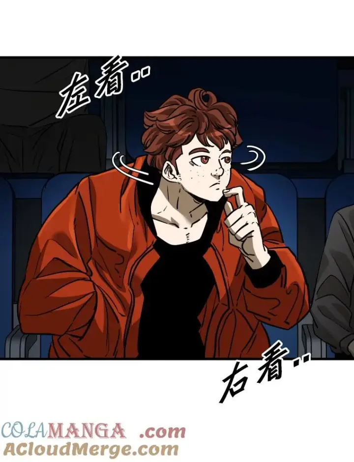漫画《鲨鱼》305.重新振作第93张图