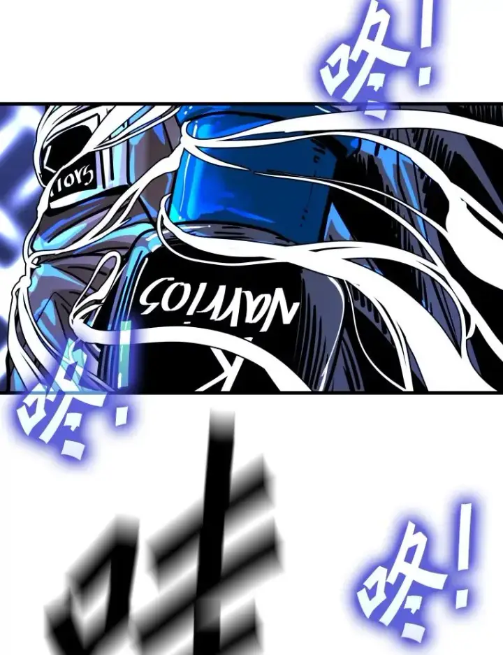 漫画《鲨鱼》306.令人失望的首秀赛第2张图