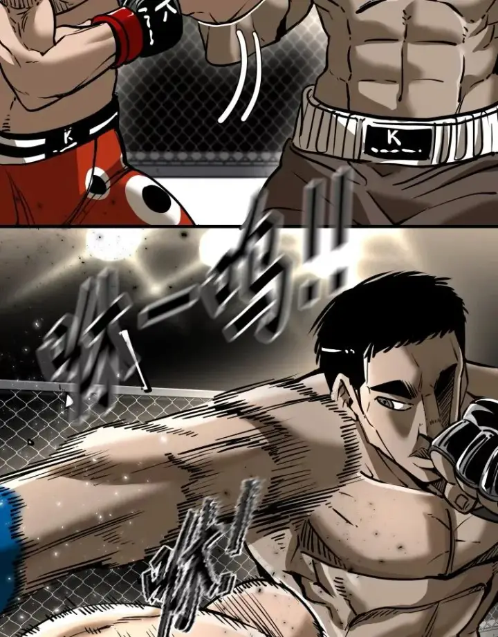 漫画《鲨鱼》306.令人失望的首秀赛第39张图