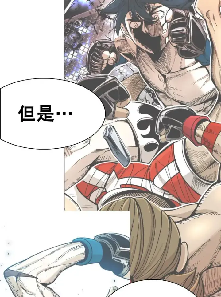 漫画《鲨鱼》306.令人失望的首秀赛第90张图
