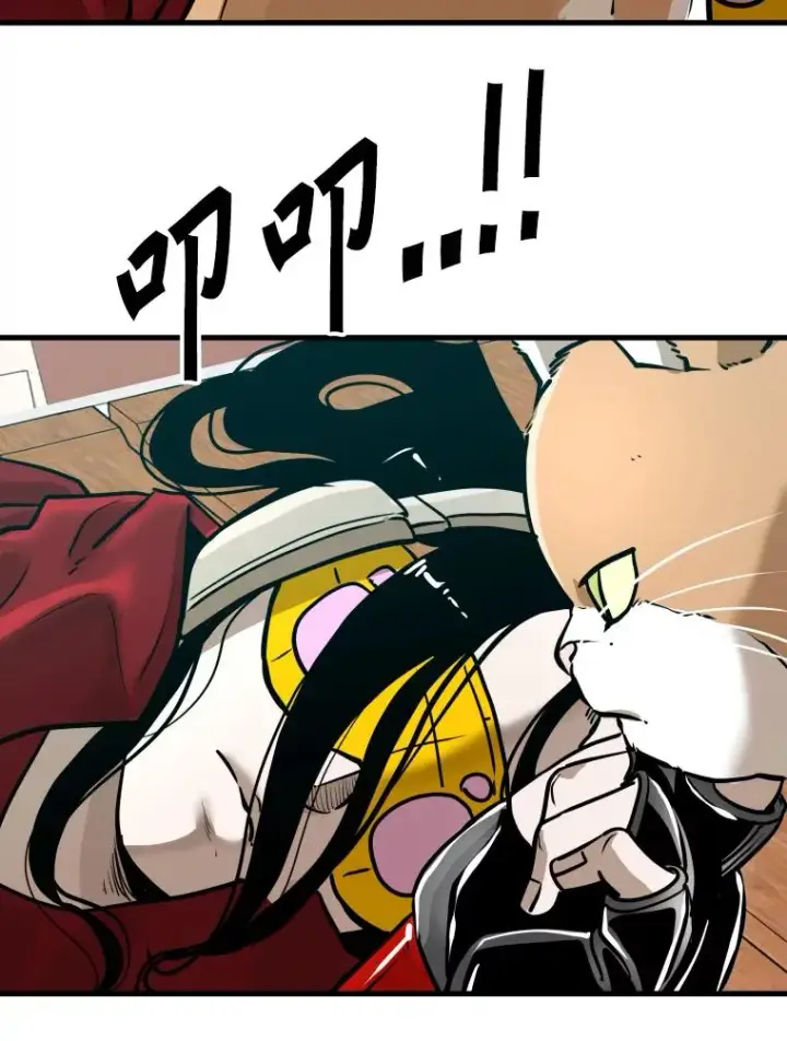漫画《鲨鱼》307.妍迪的一分钟KO第15张图
