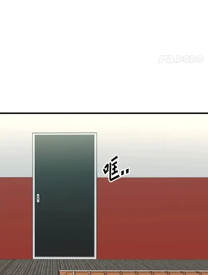 漫画《鲨鱼》307.妍迪的一分钟KO第24张图