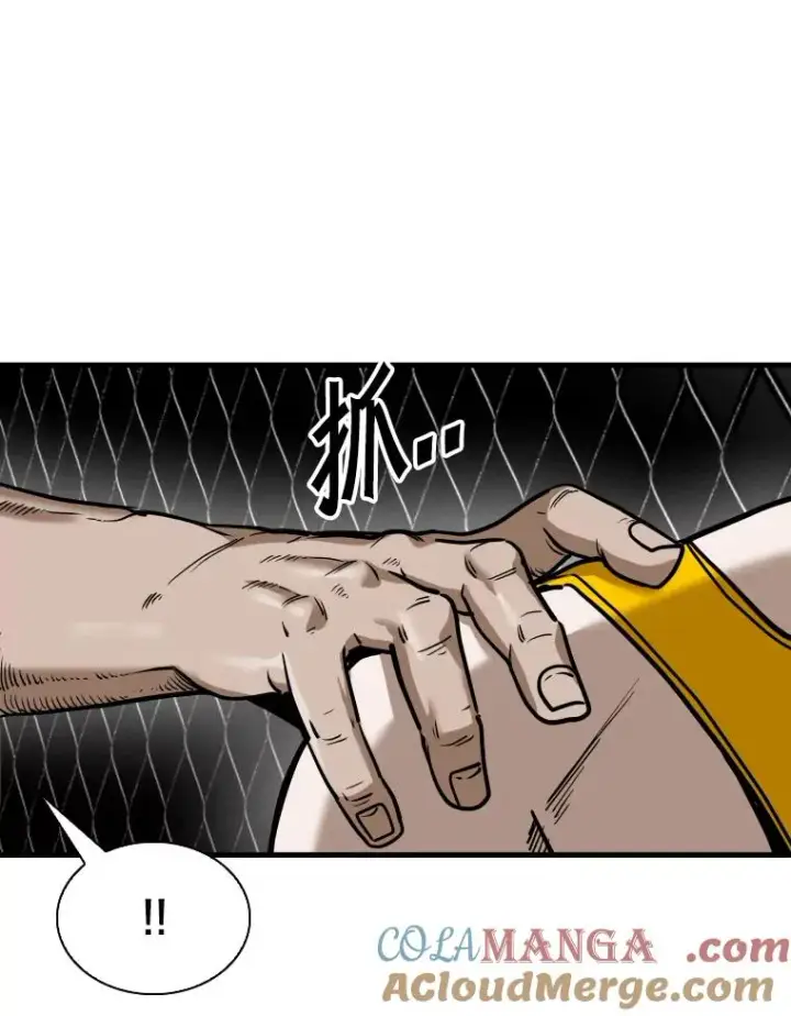 漫画《鲨鱼》307.妍迪的一分钟KO第65张图