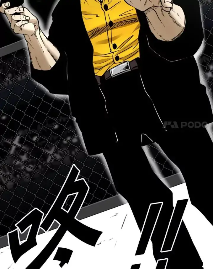 漫画《鲨鱼》309.巴西利的挑衅第80张图