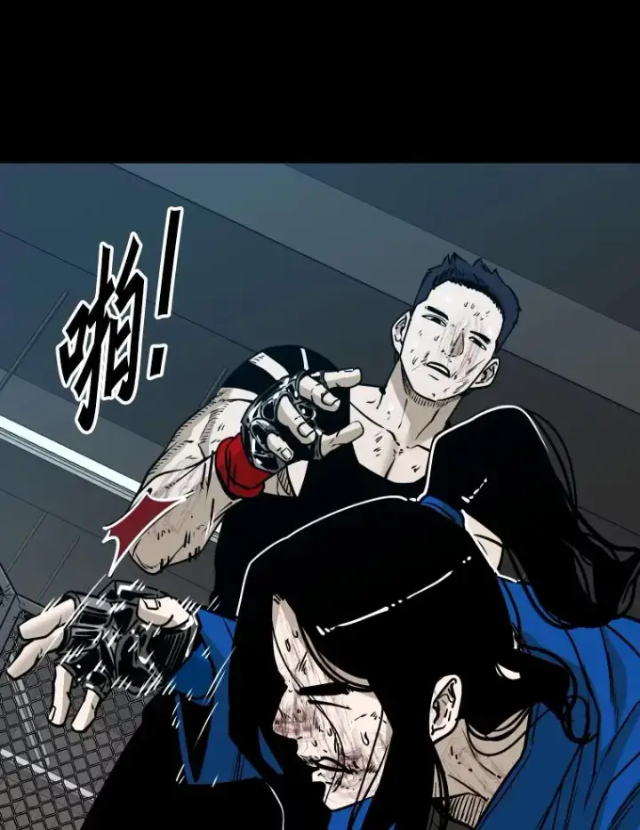 漫画《鲨鱼》310.吴勇霖VS崔洙赫第104张图