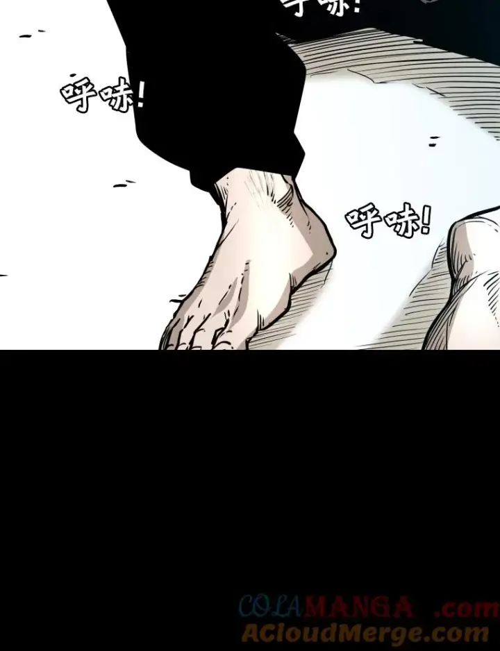 漫画《鲨鱼》310.吴勇霖VS崔洙赫第97张图