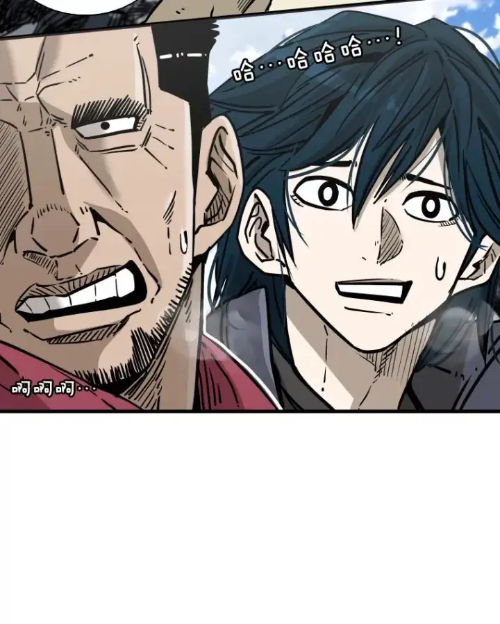 漫画《鲨鱼》313.各自备战第6张图