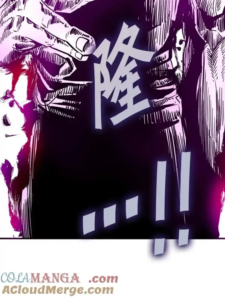 漫画《鲨鱼》314.华金现身第77张图