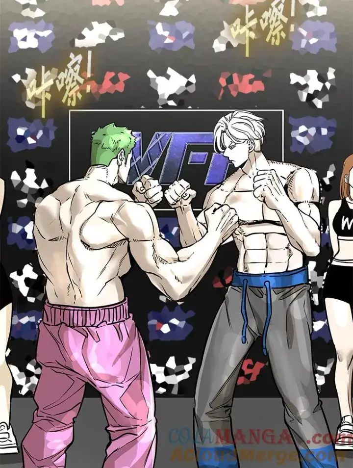 漫画《鲨鱼》314.华金现身第9张图