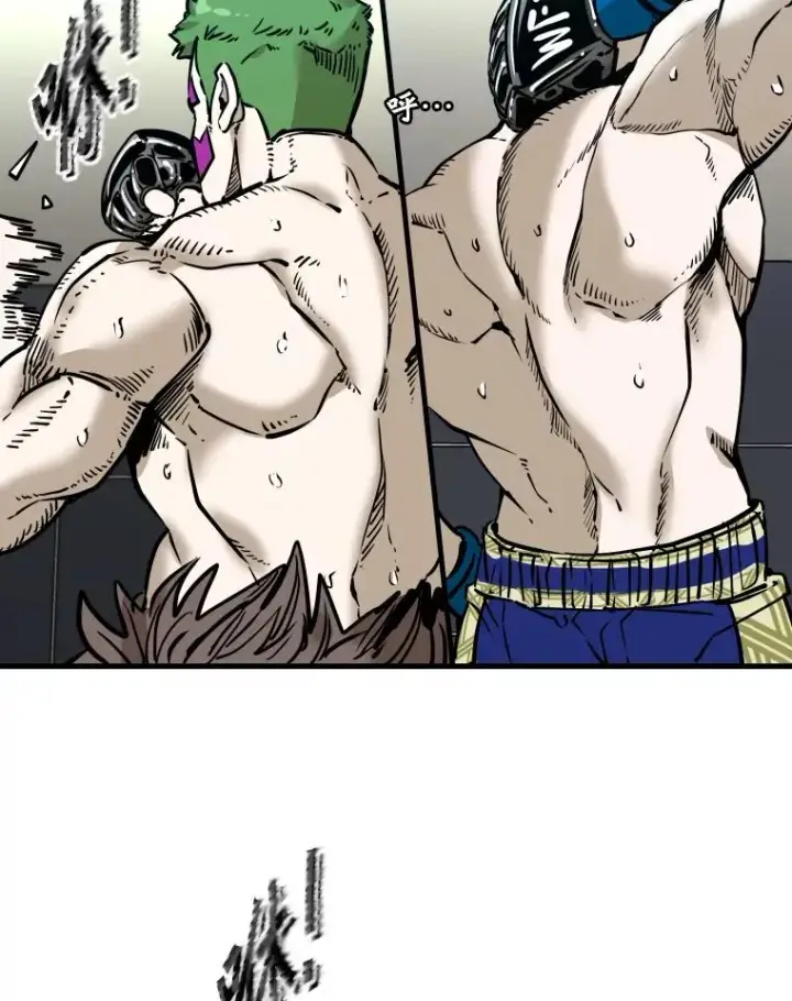 漫画《鲨鱼》315.比赛开始第10张图