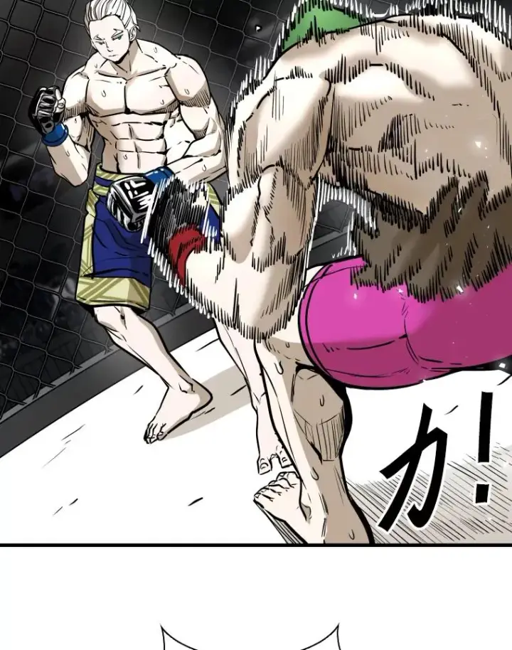 漫画《鲨鱼》316.第一回合第60张图