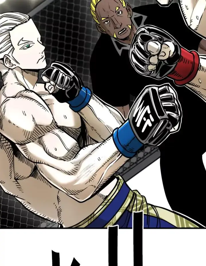 漫画《鲨鱼》317.要害攻击第22张图