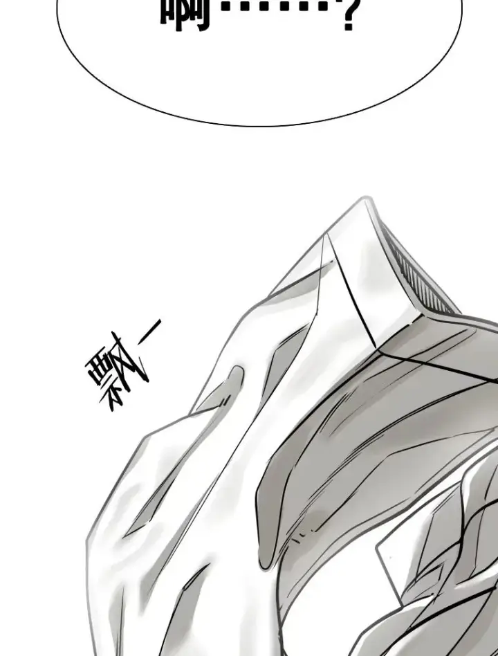 漫画《鲨鱼》319.认输第51张图