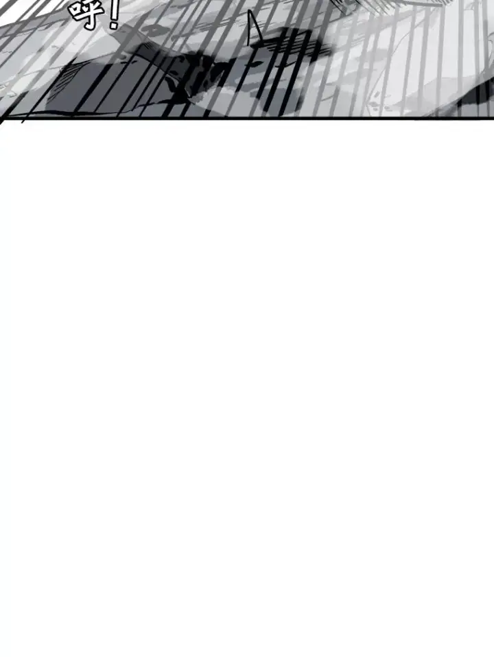漫画《鲨鱼》320.身体恢复第74张图
