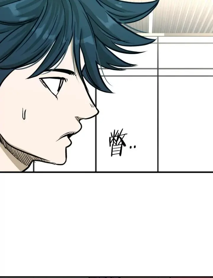 漫画《鲨鱼》321.寻找体育馆第111张图